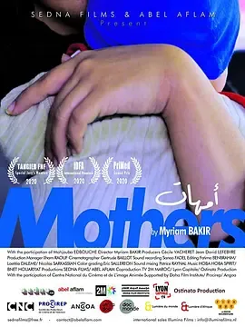 100天宝贝